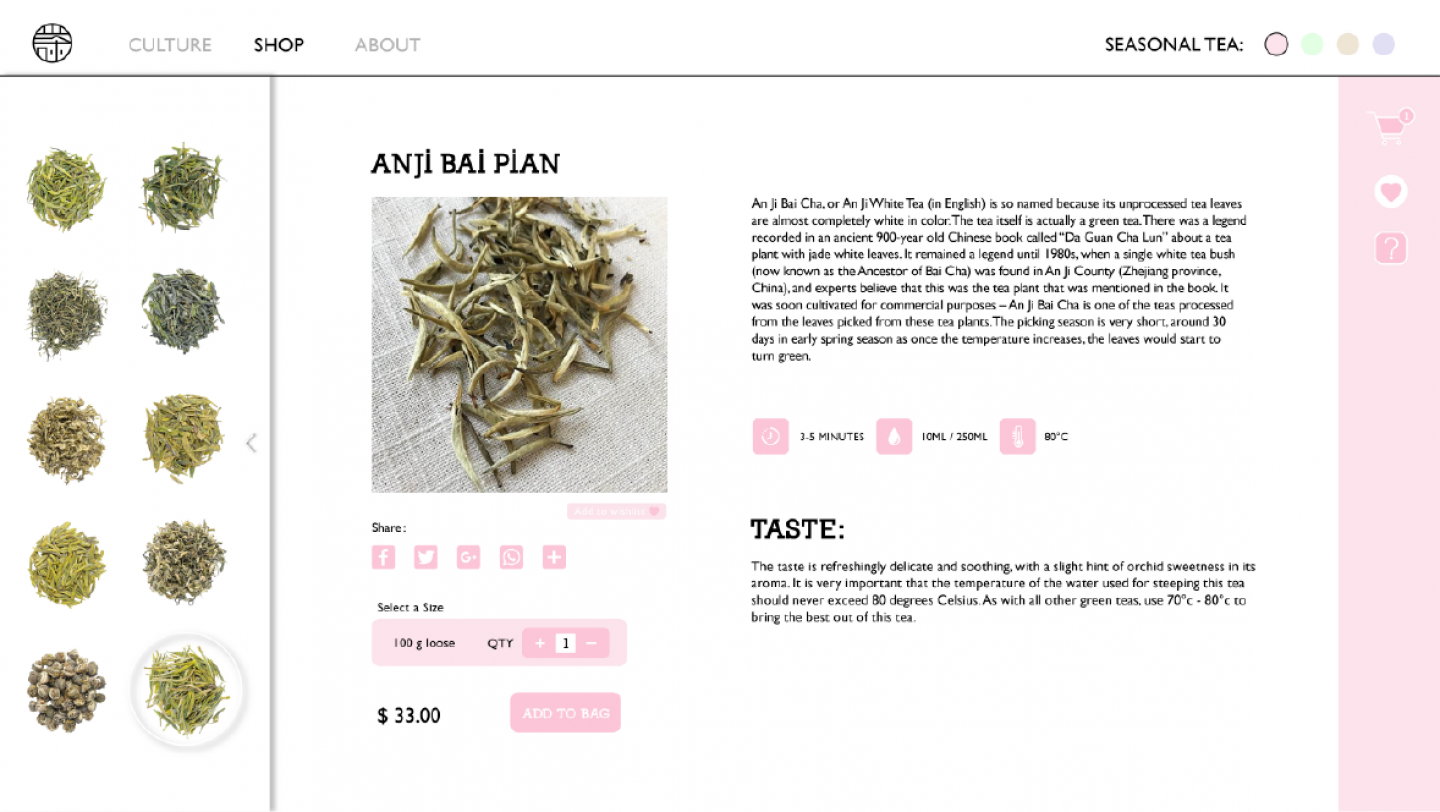 Yan Tea Website Design