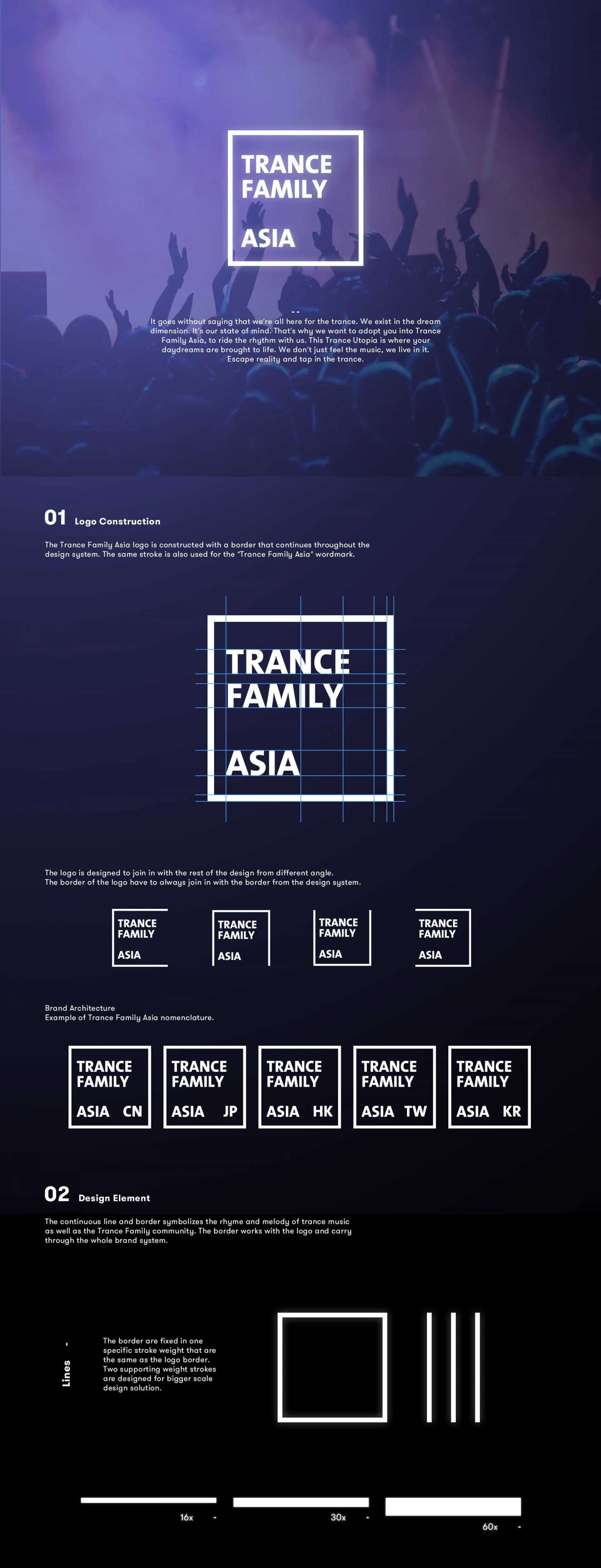 TRANCE FAMILY ASIA BRANDING