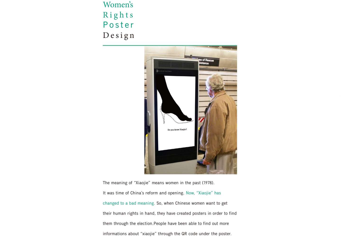 Women's human rights poster design
