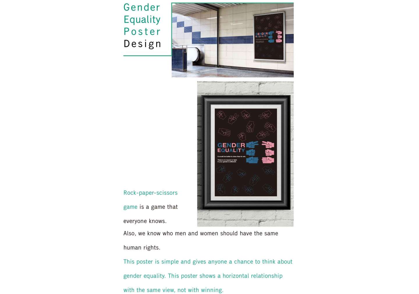 Gender Equality Poster Design