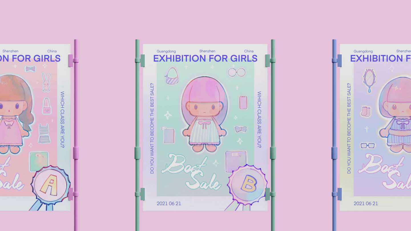 Girls Exhibition