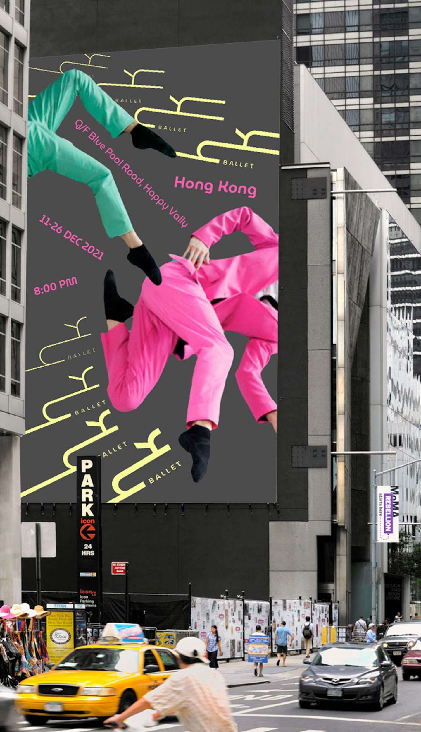 Hong Kong Ballet 