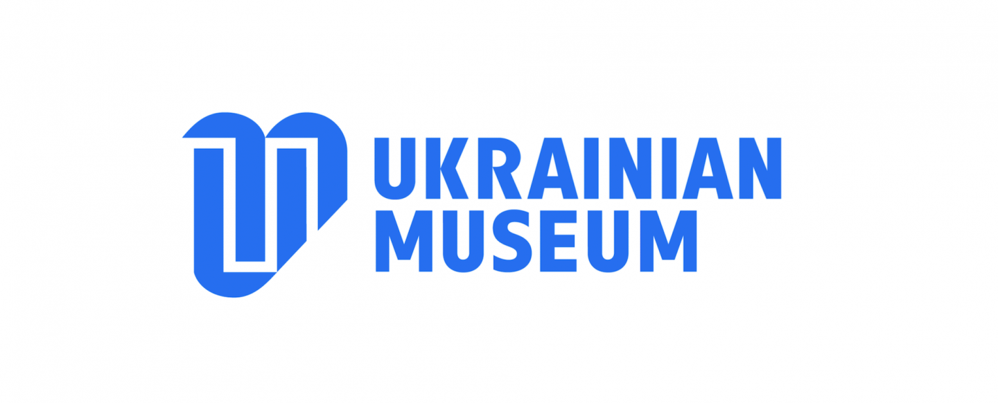 UKRAINIAN MUSEUM