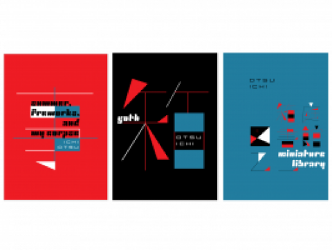 Book Series for Otsu Ichi (Book Jacket Design)