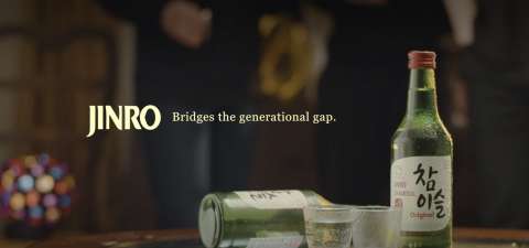 Bridges the generation gap.