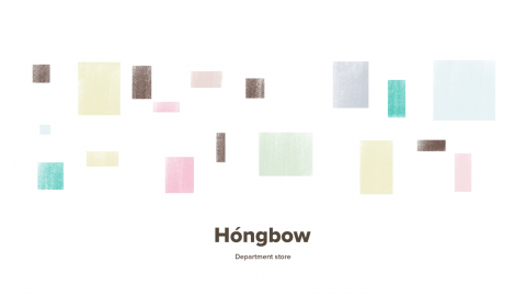 Branding: Hóngbow