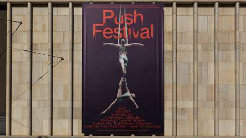PUSH Festival