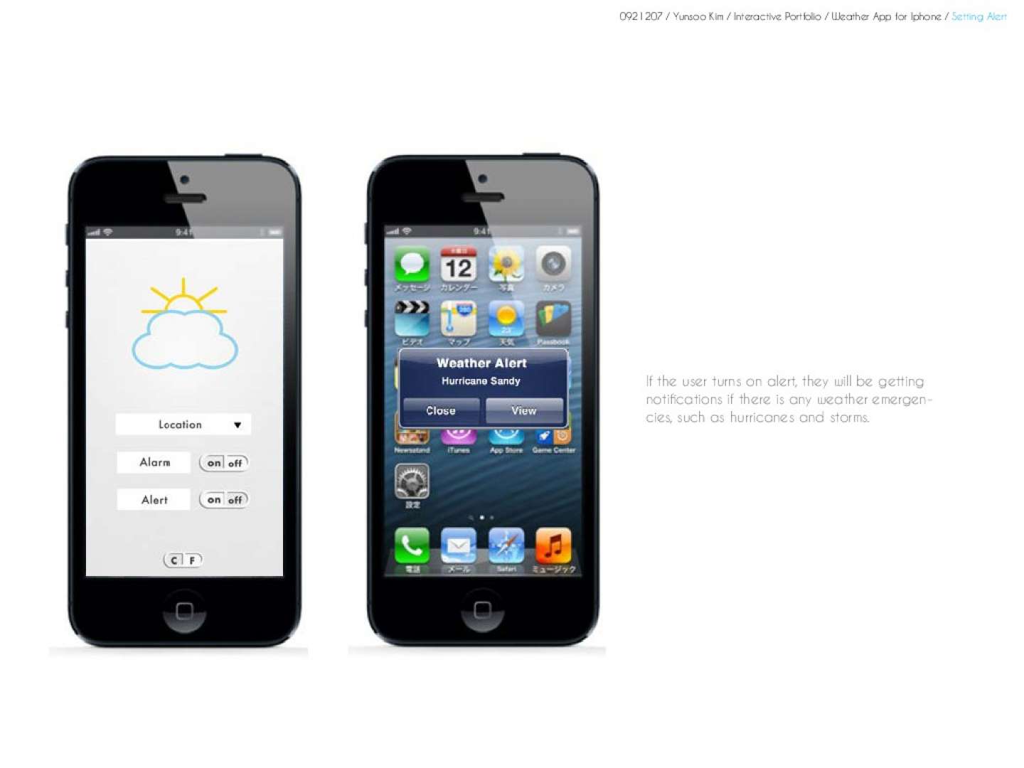 Weather App