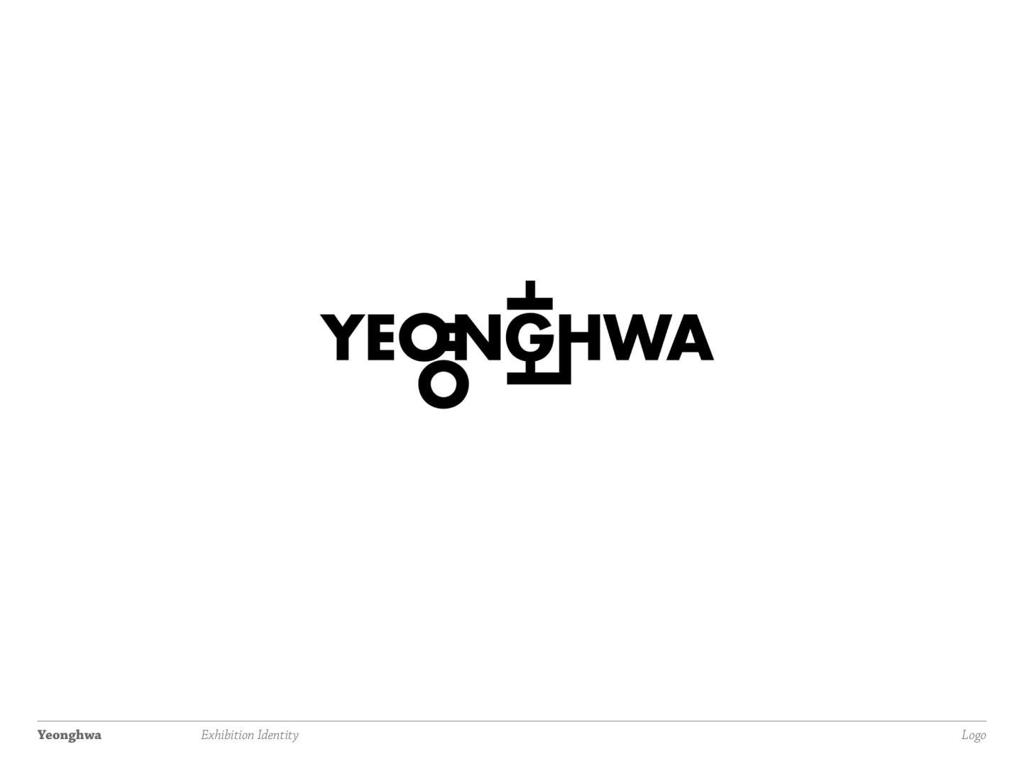 Yeonghwa