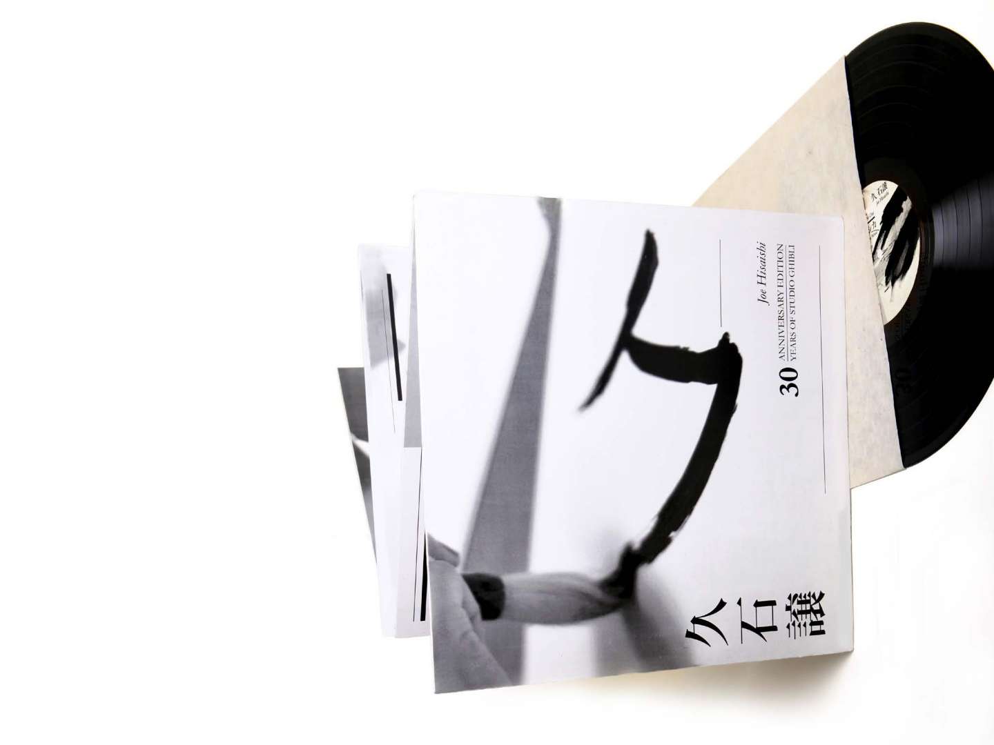 Joe Hisaishi LP Packaging