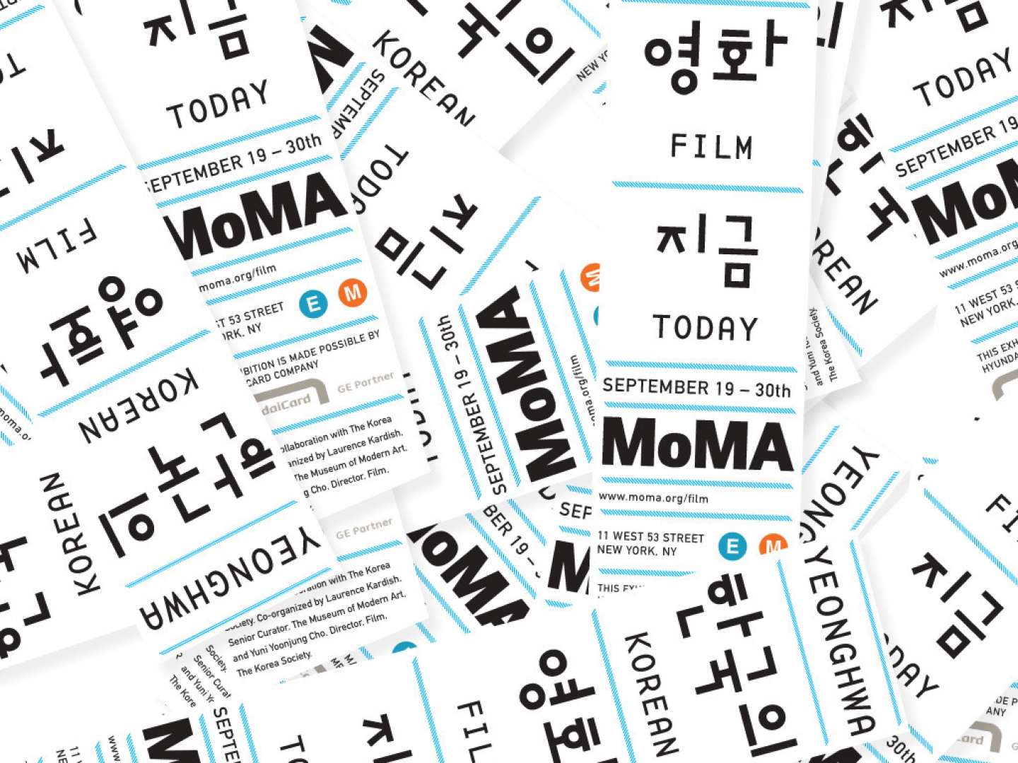 Yeongwa Korean Film Today
