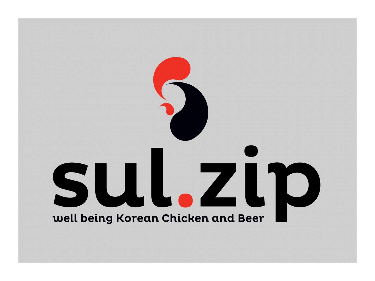 Rebranding: Sul.Zip