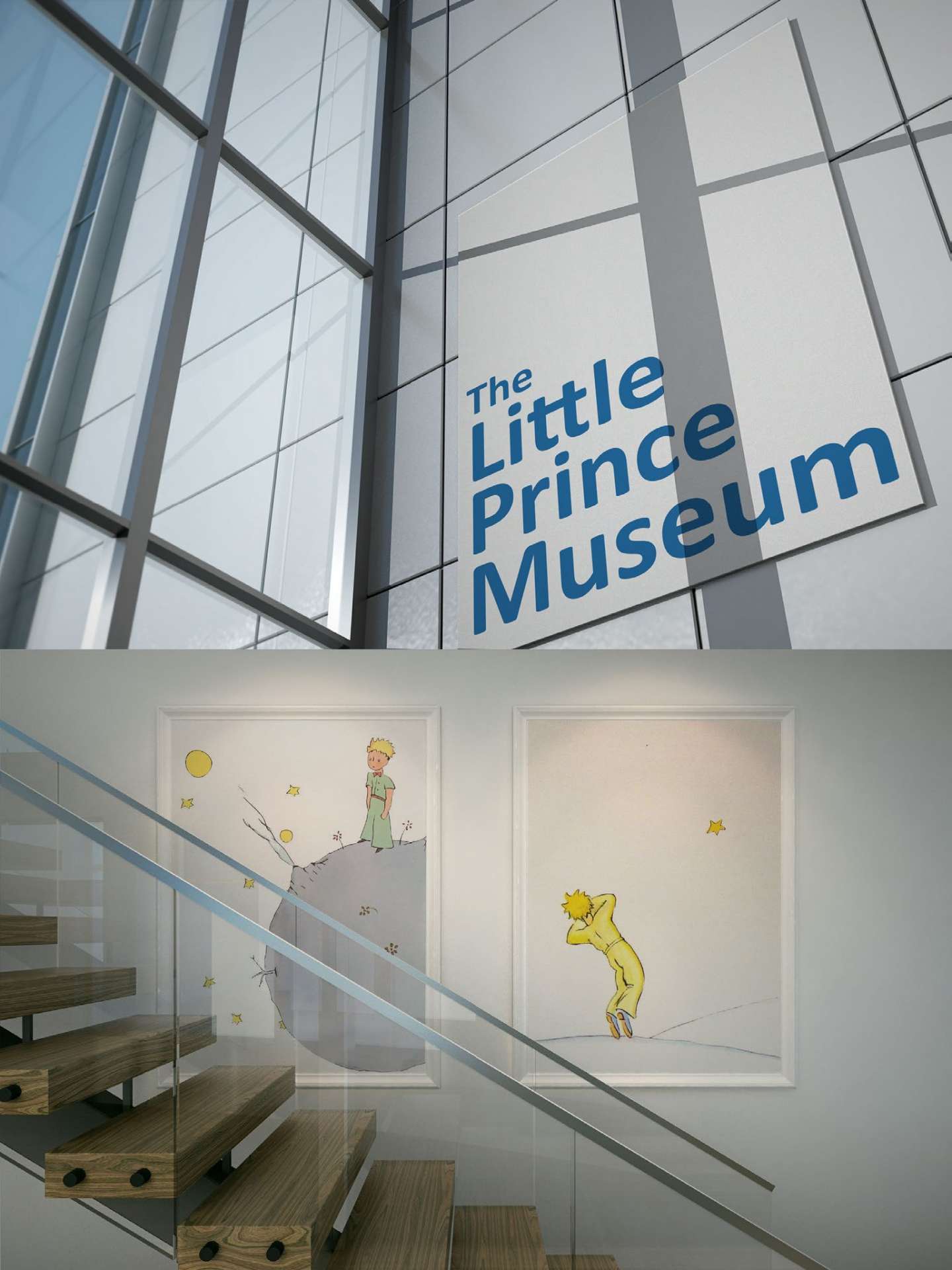 The Little Prince Museum