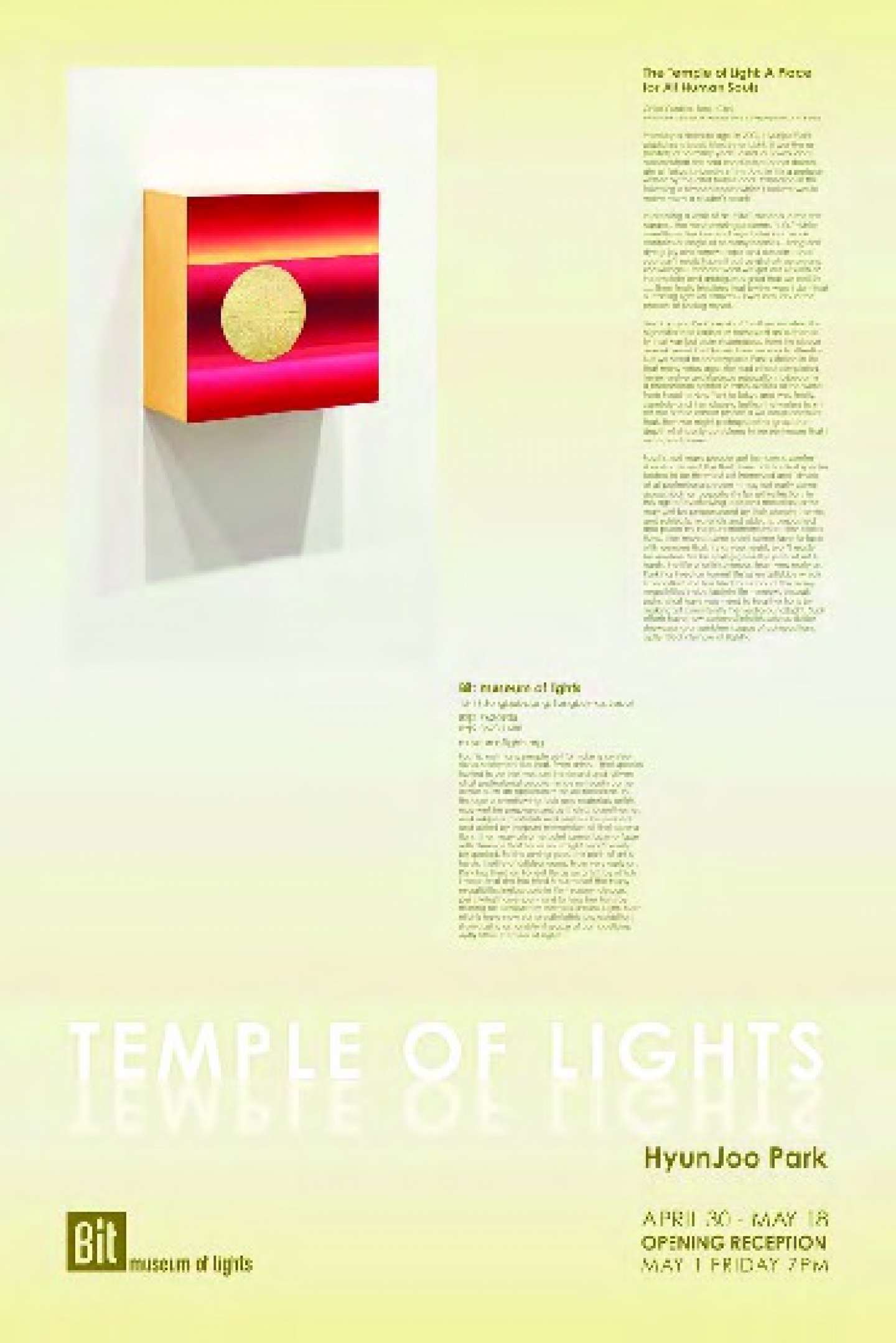 Temple of Lights Exhibition