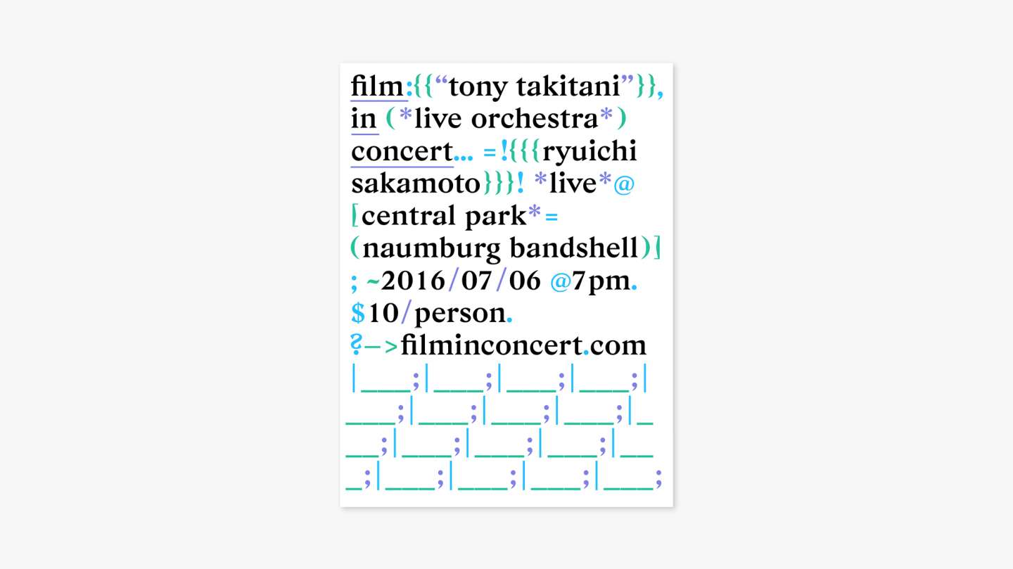 Film In Concert