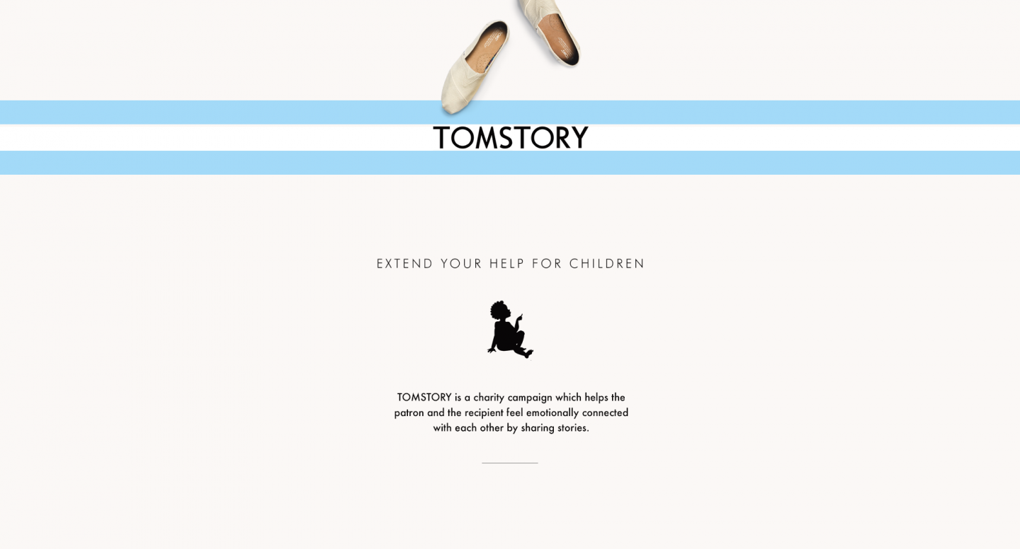 Tomstory Charity Campaign