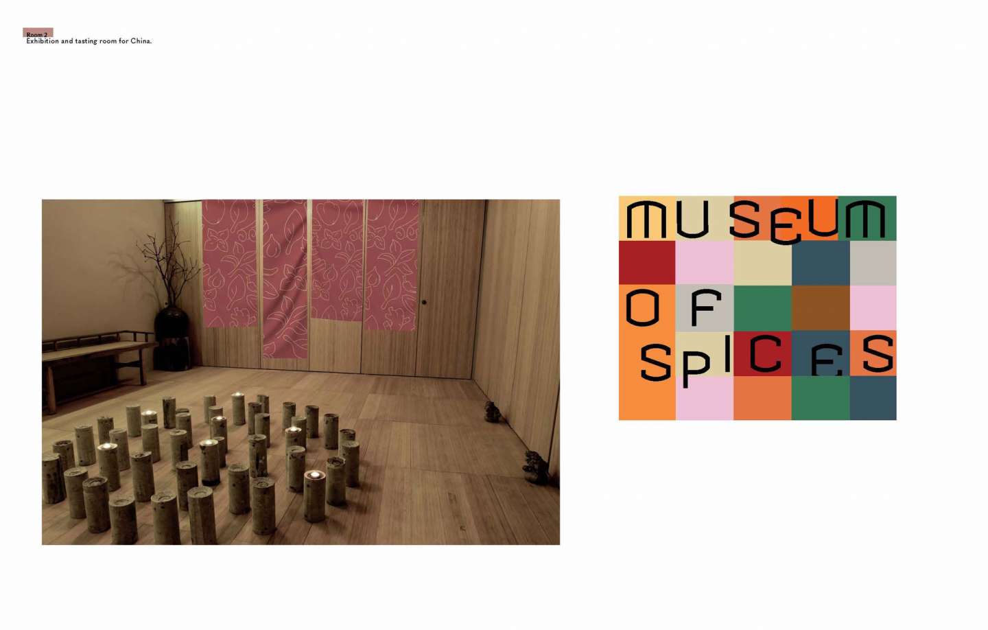 Museum of Spices 