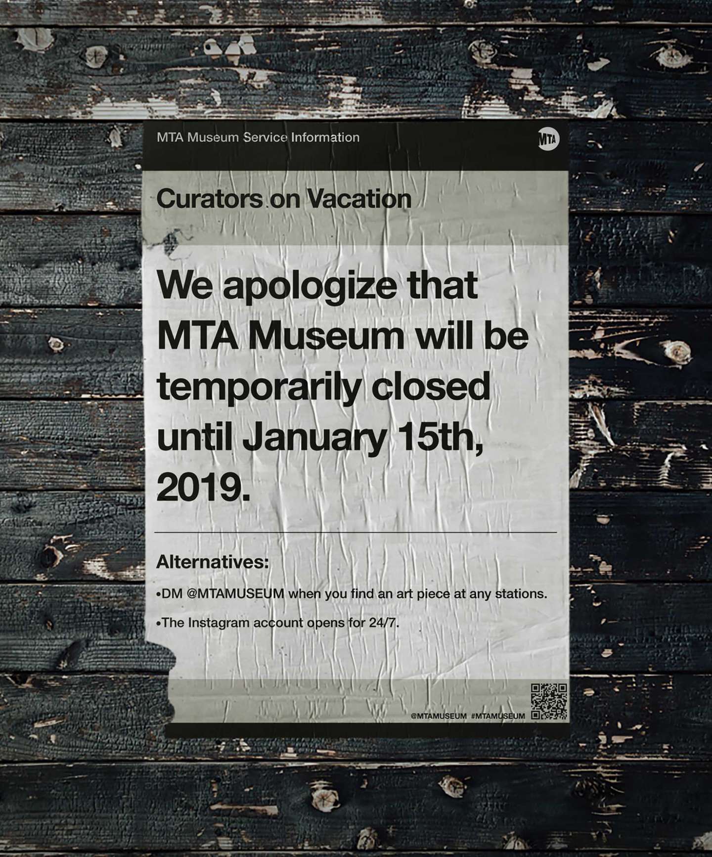 MTA MUSEUM