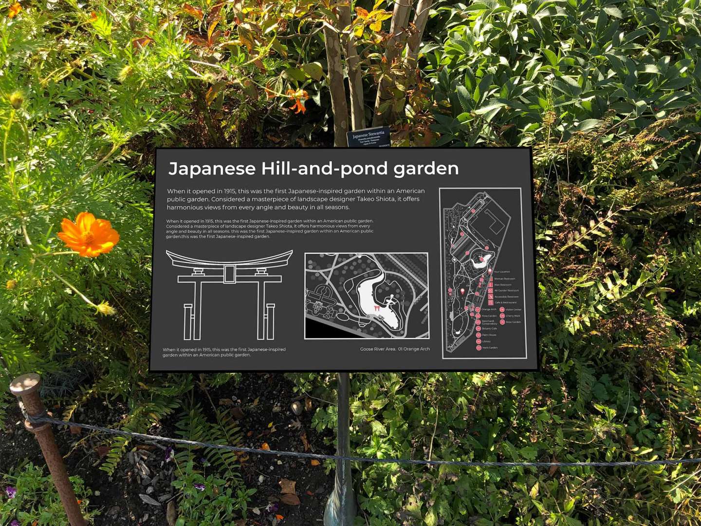 Brooklyn Botanic Garden Signage System Redesign
