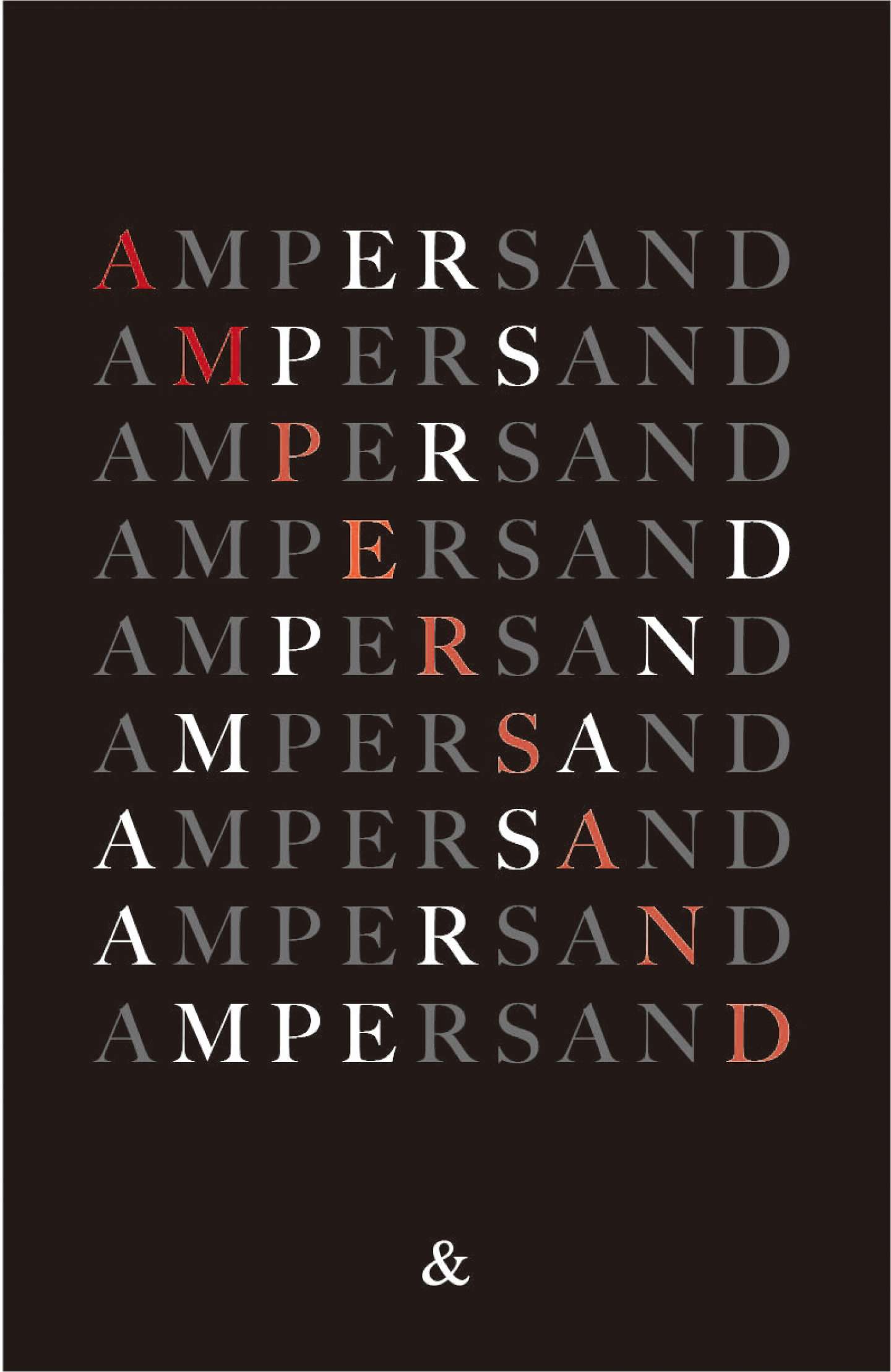 The History of Ampersands