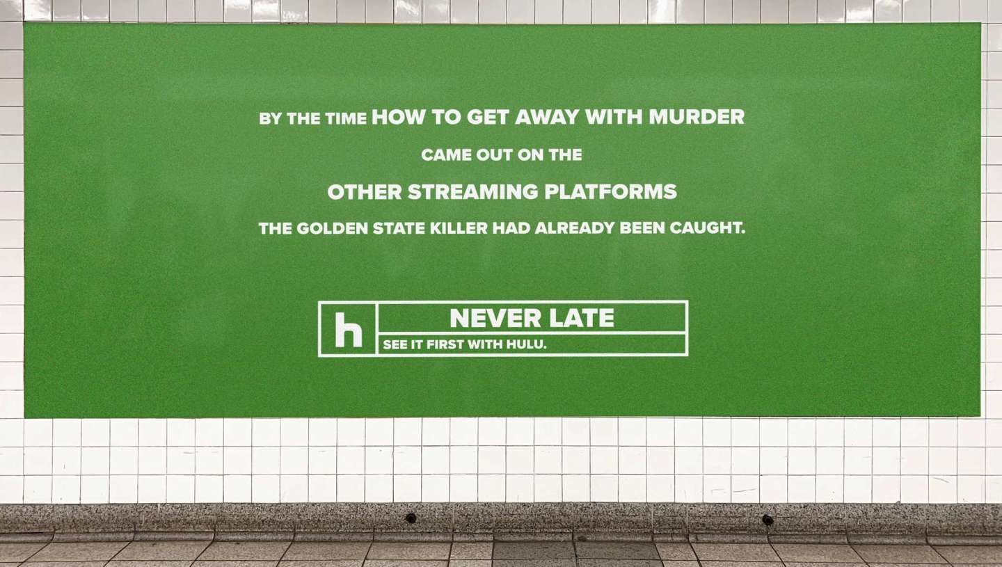 Hulu: Never Late 