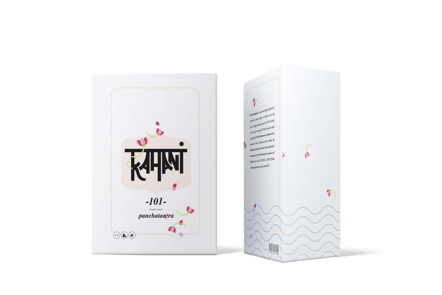 Kahani; Rebranding & Illustration