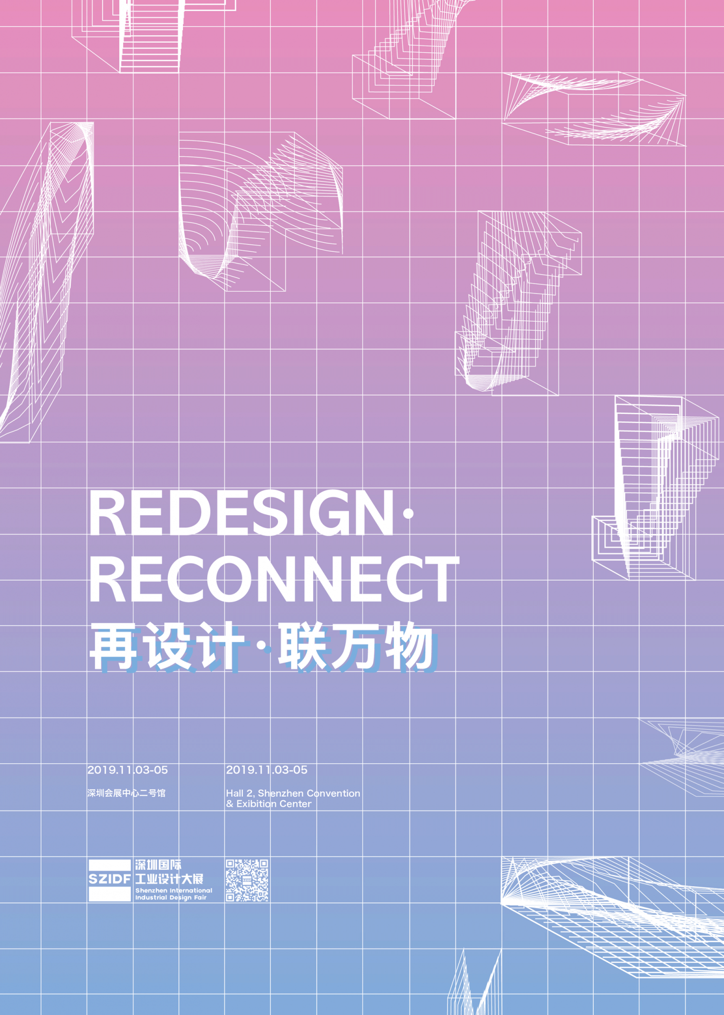 Redesign · Reconnect