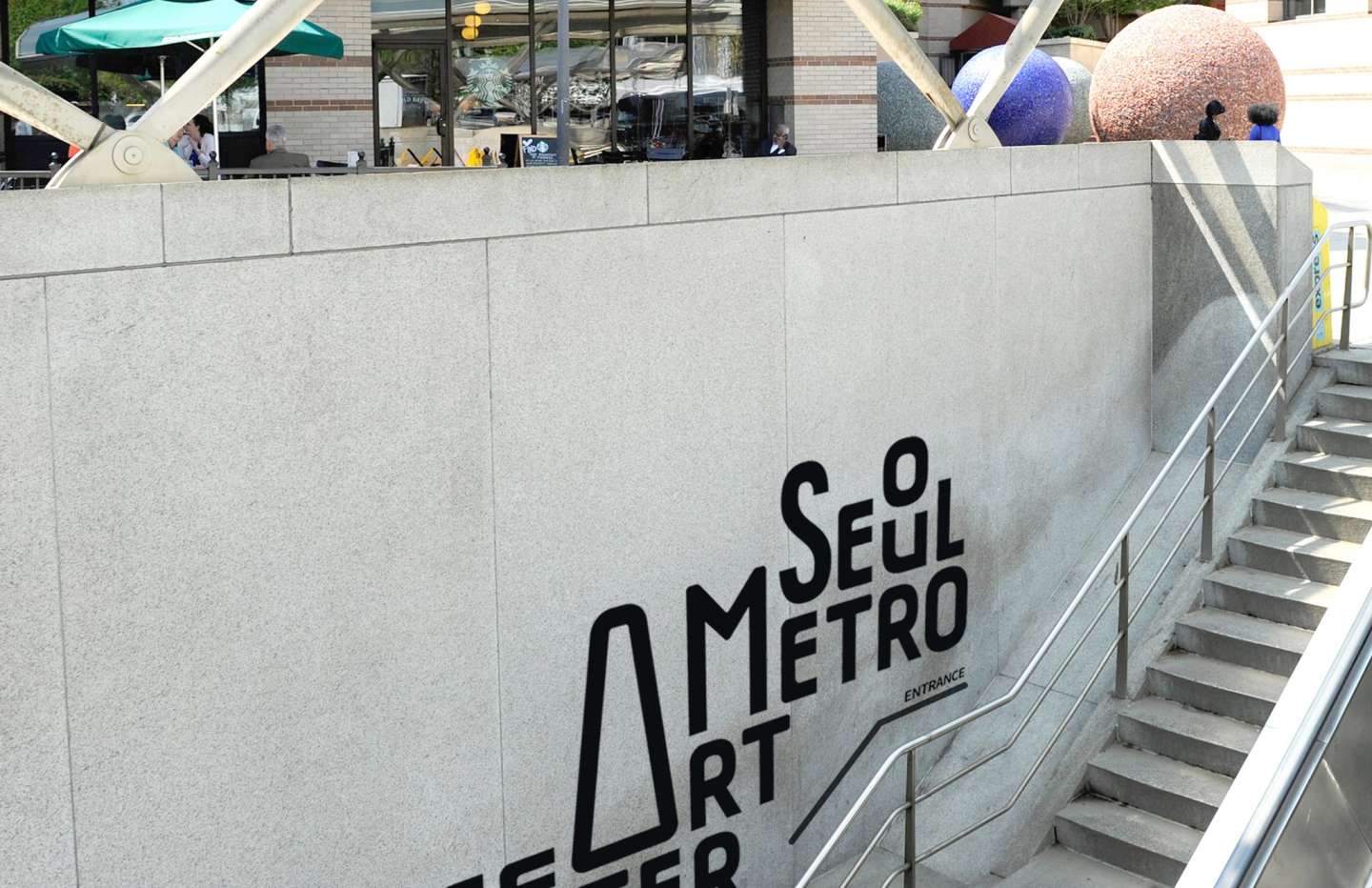 Seoul Metro Art Center