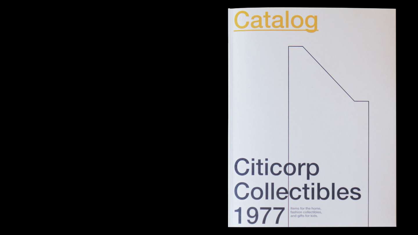 Citicorp Products + Catalog