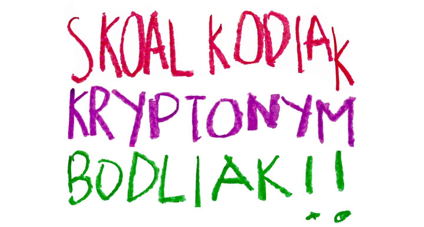 Skoal Kodiak Album Art