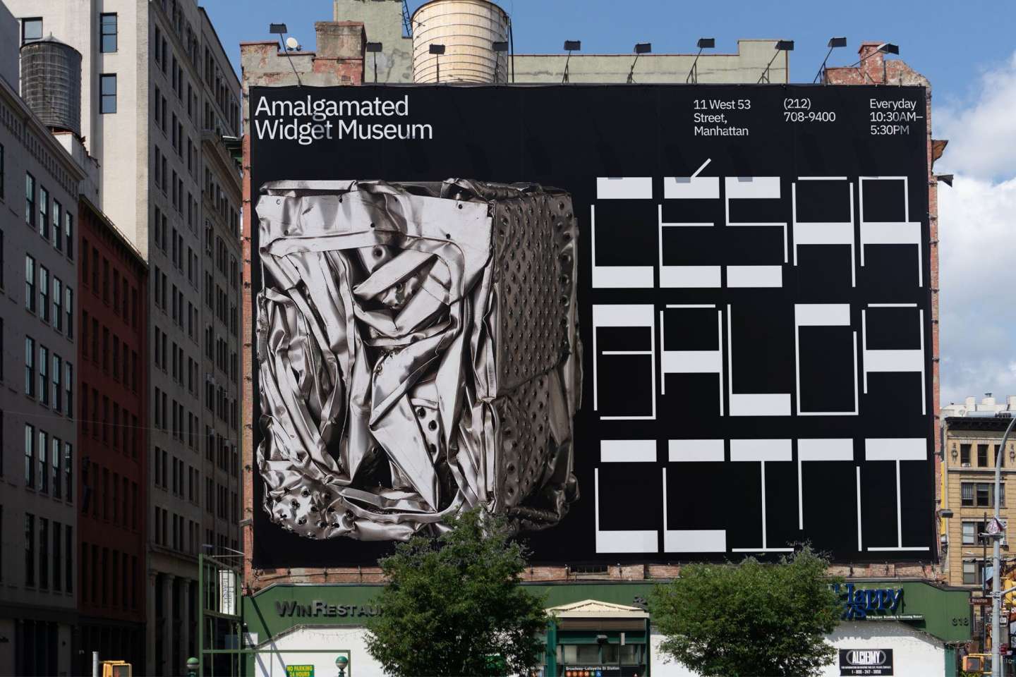 Amalgamated Widget Museum — Branding