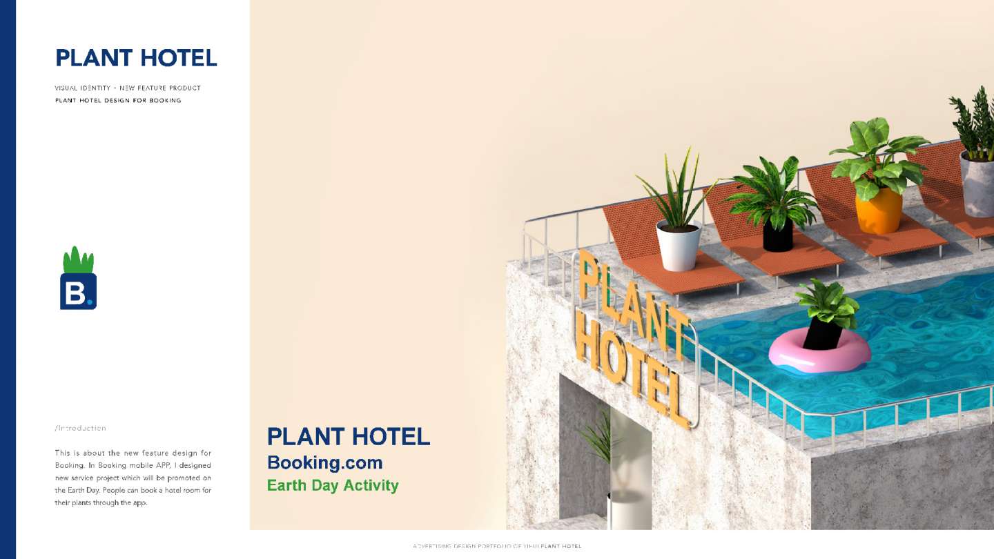 PLANT HOTEL