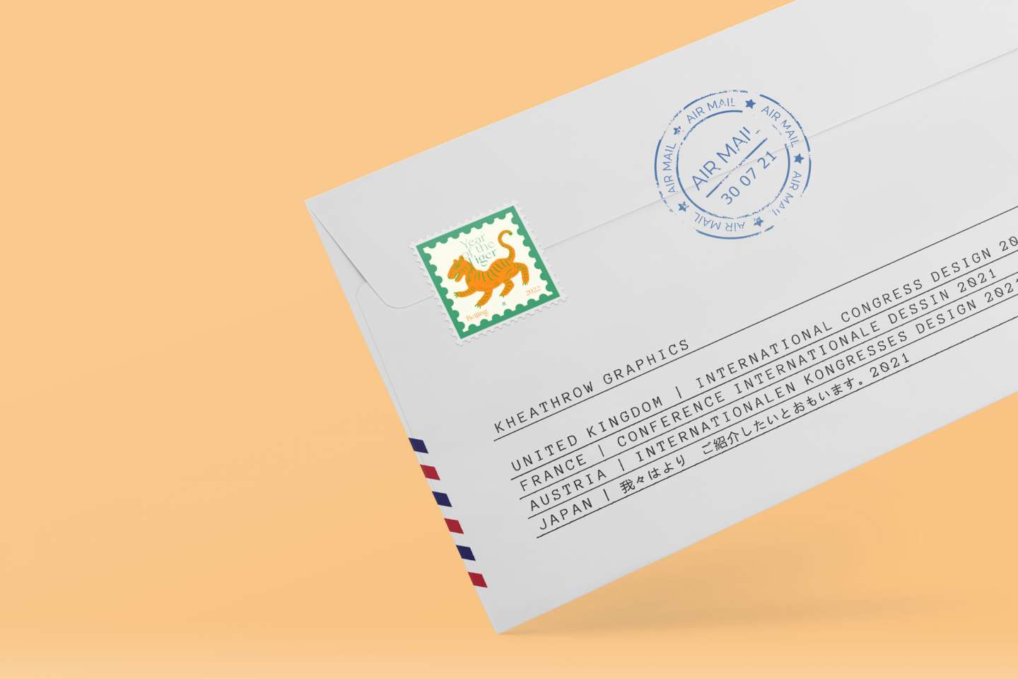 Postal Stamp Design