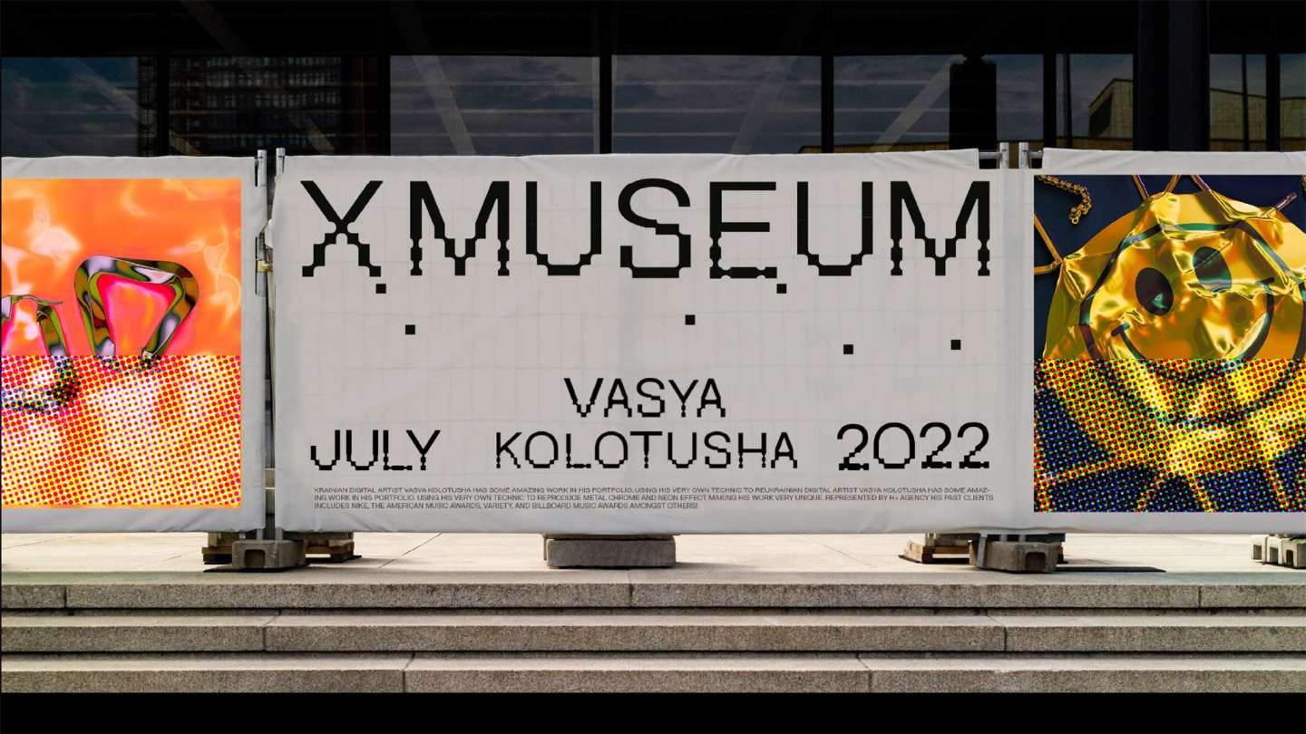 X Museum