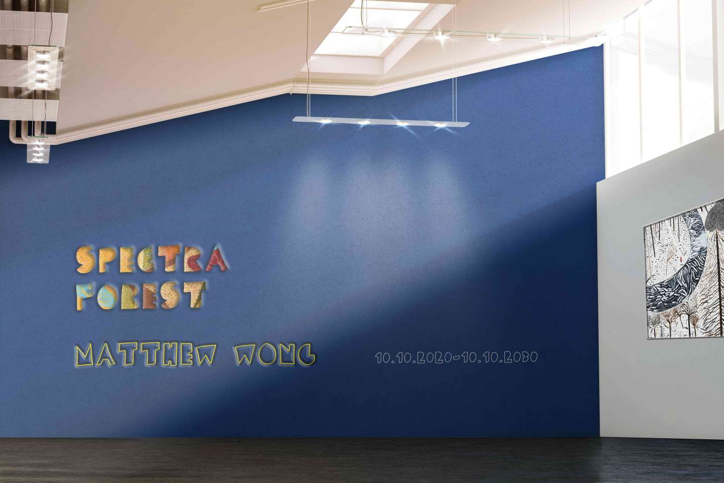 Exhibition Identity: Spectra Forest