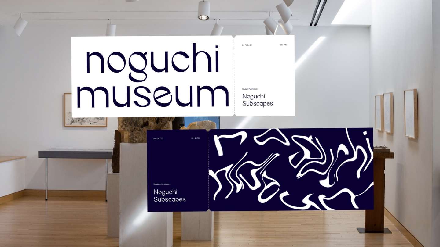 The Noguchi Museum