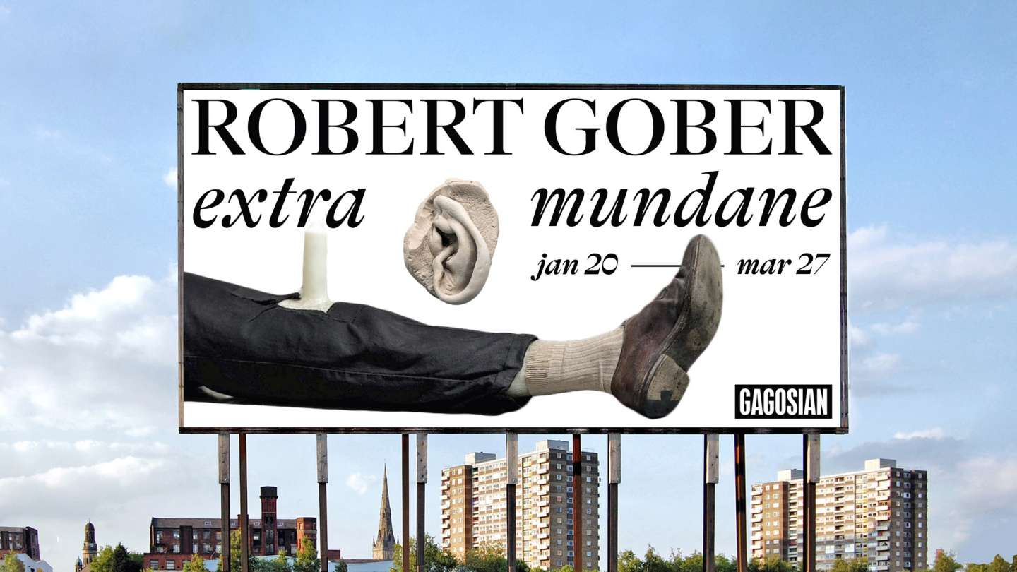 Robert Gober: extramundane