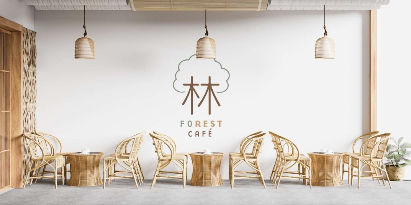 FOREST CAFE