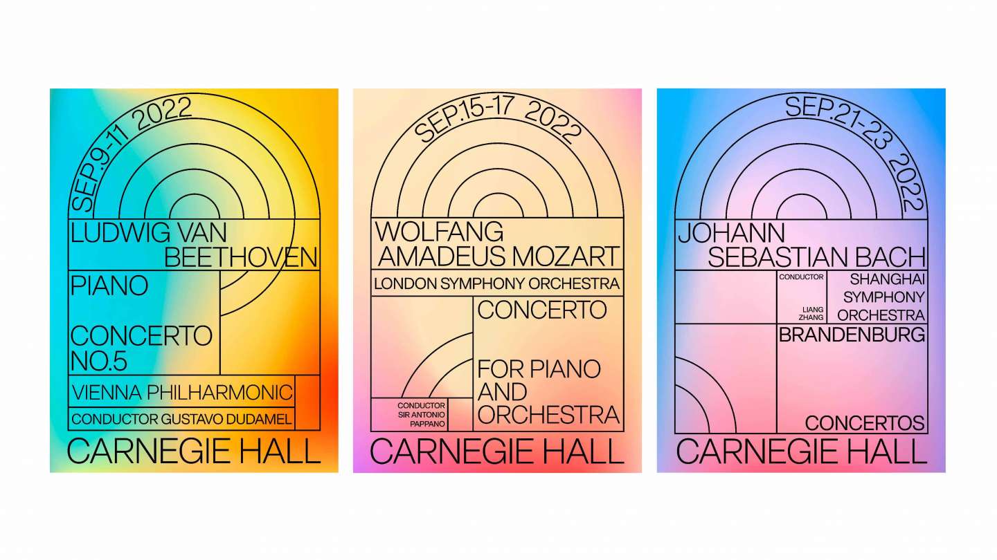 Carnegie Hall Concert Posters