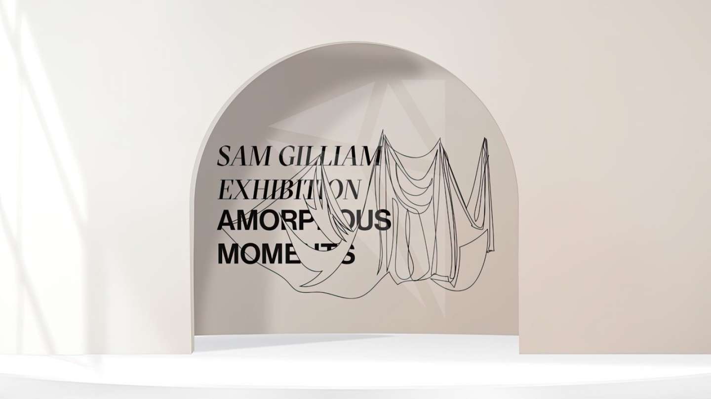 Amorphous Moments: Sam Gilliam