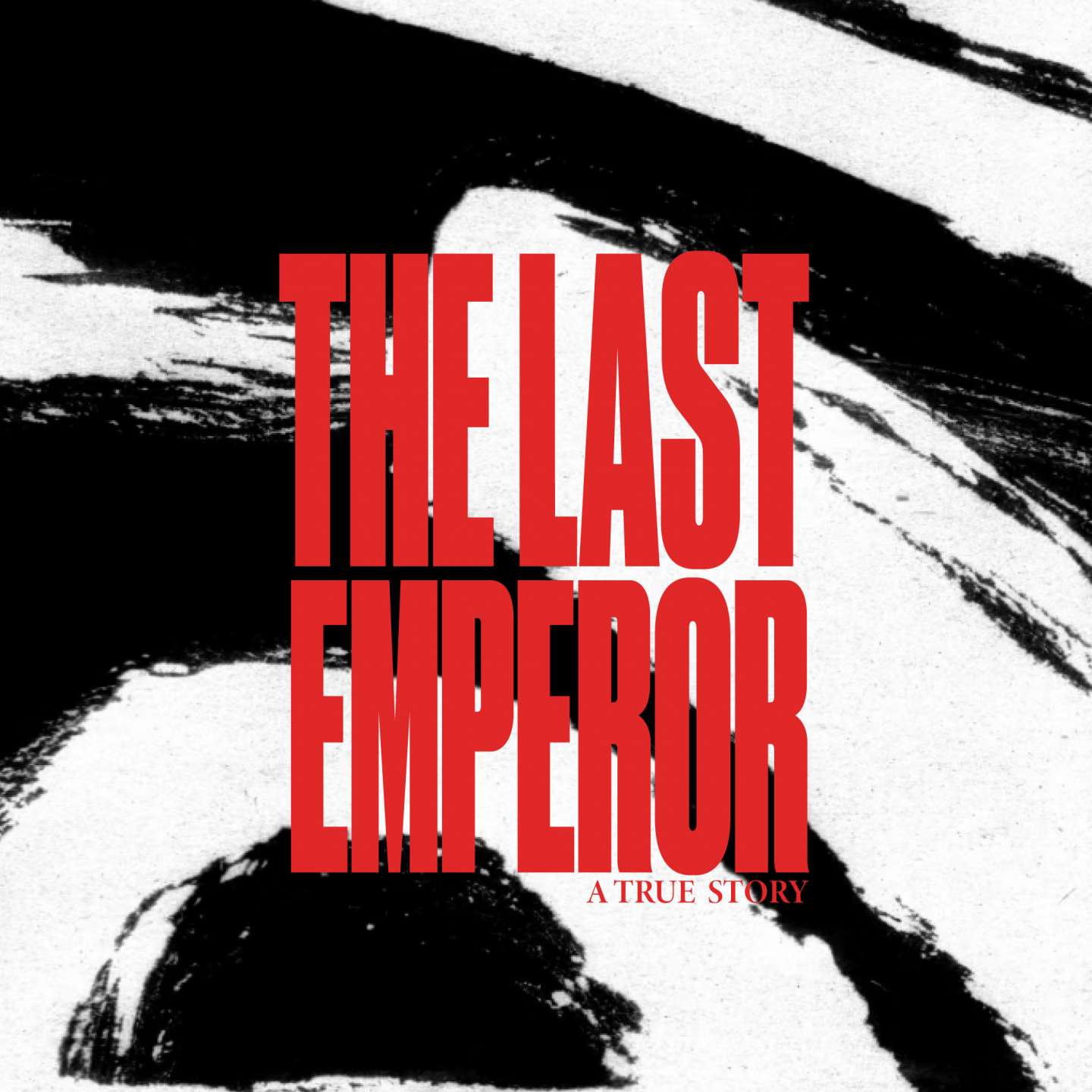 THE LSAT EMPEROR REBRANDING