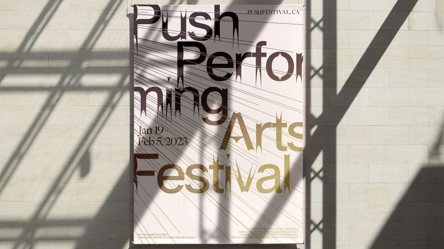 PUSH Festival