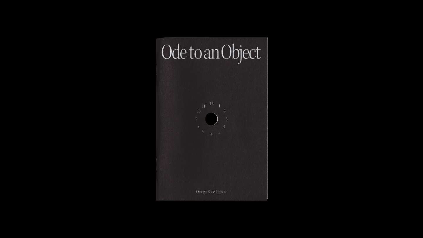 Ode to an Object