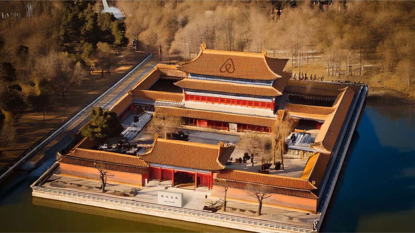 Living Like a Chinese Emperor