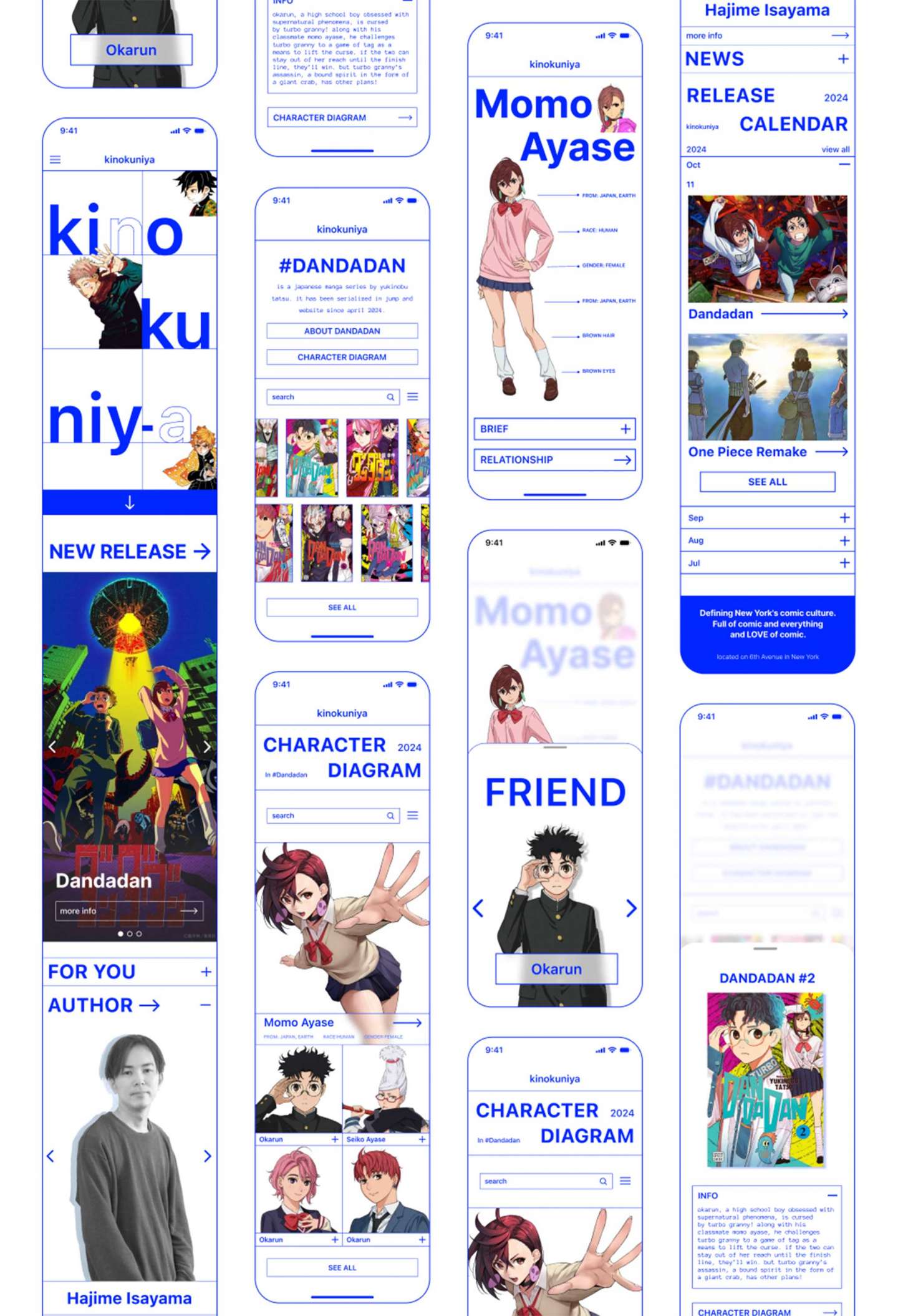 kinokuniya
