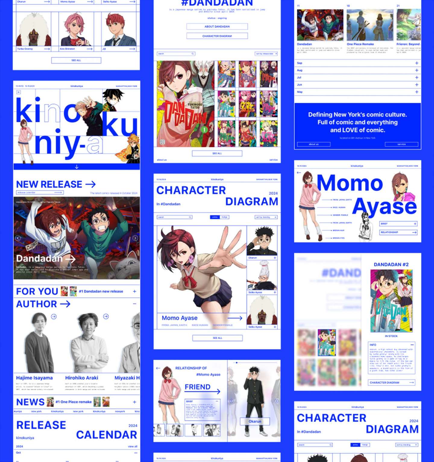 kinokuniya