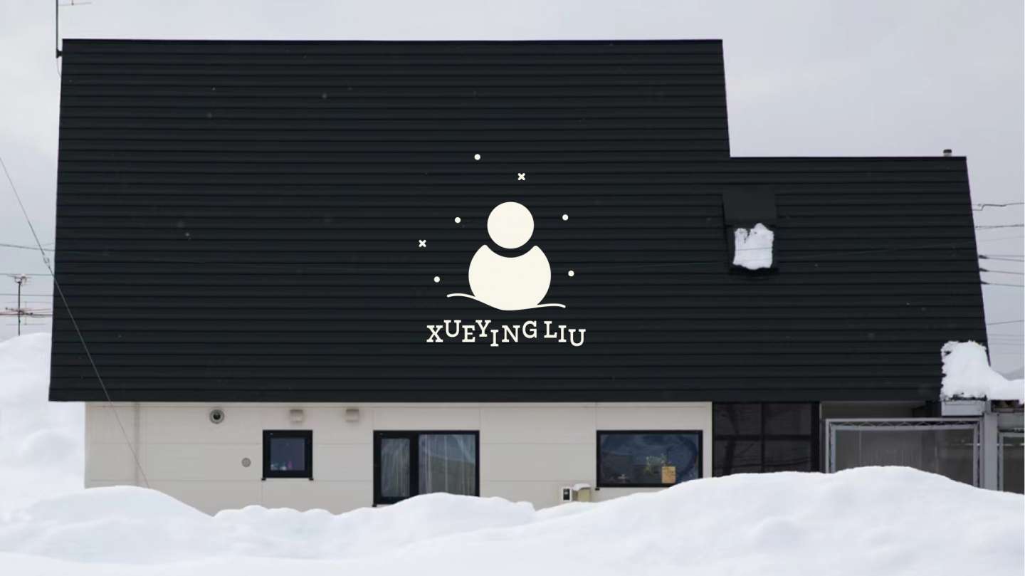 Personal Logo