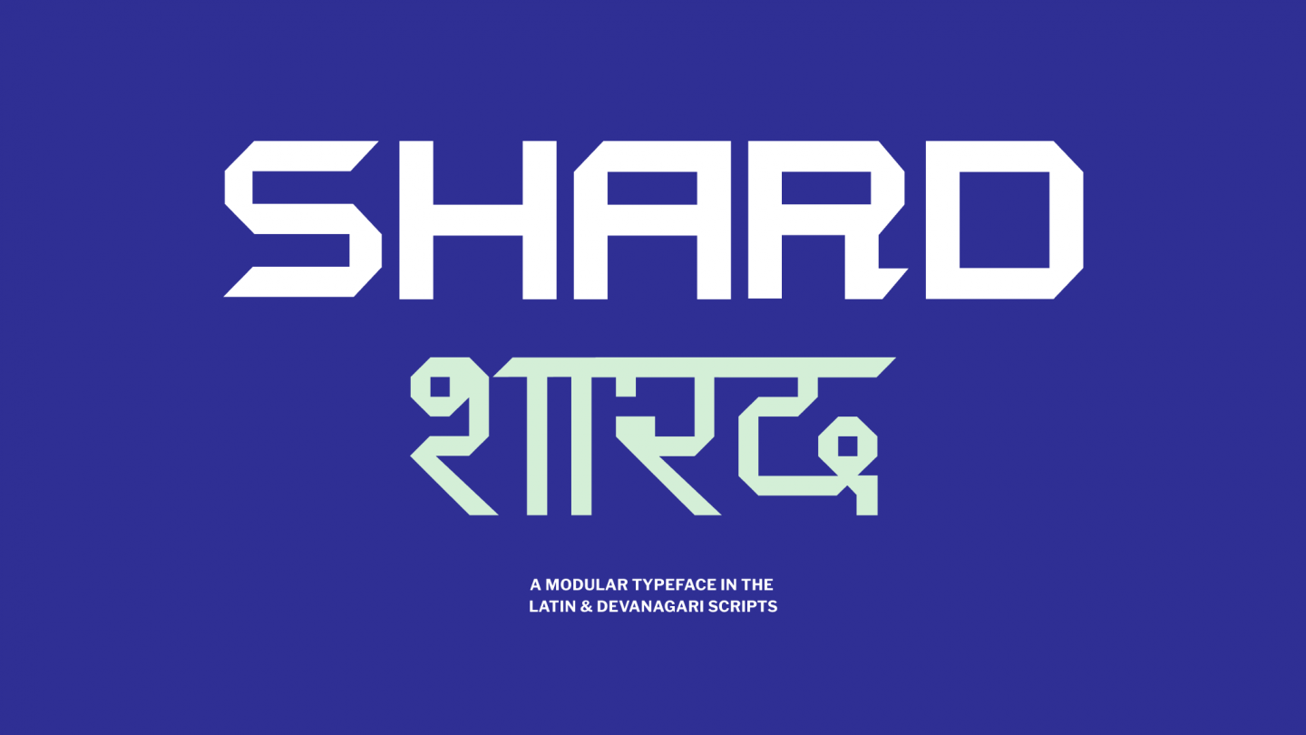 Shard Typeface