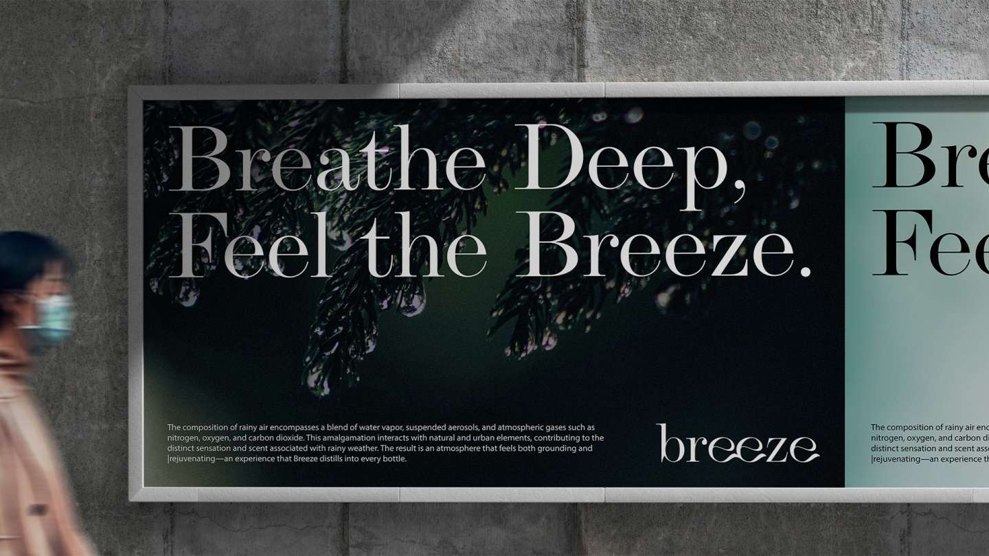 Breeze