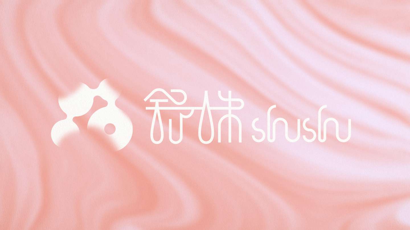 Shushu